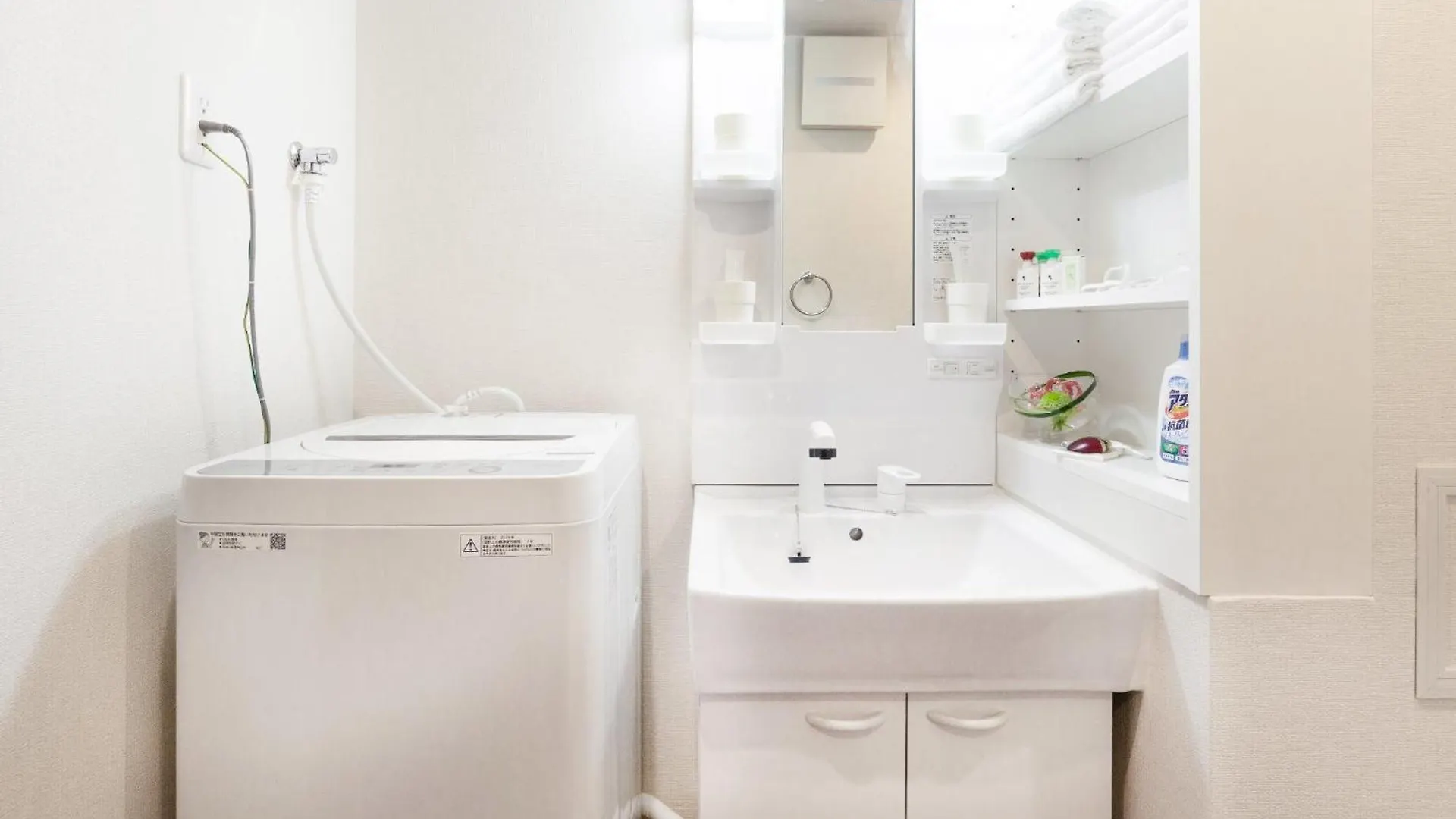 Rlis-House Shin-Osaka Kita - Vacation Stay 9527 Osaka