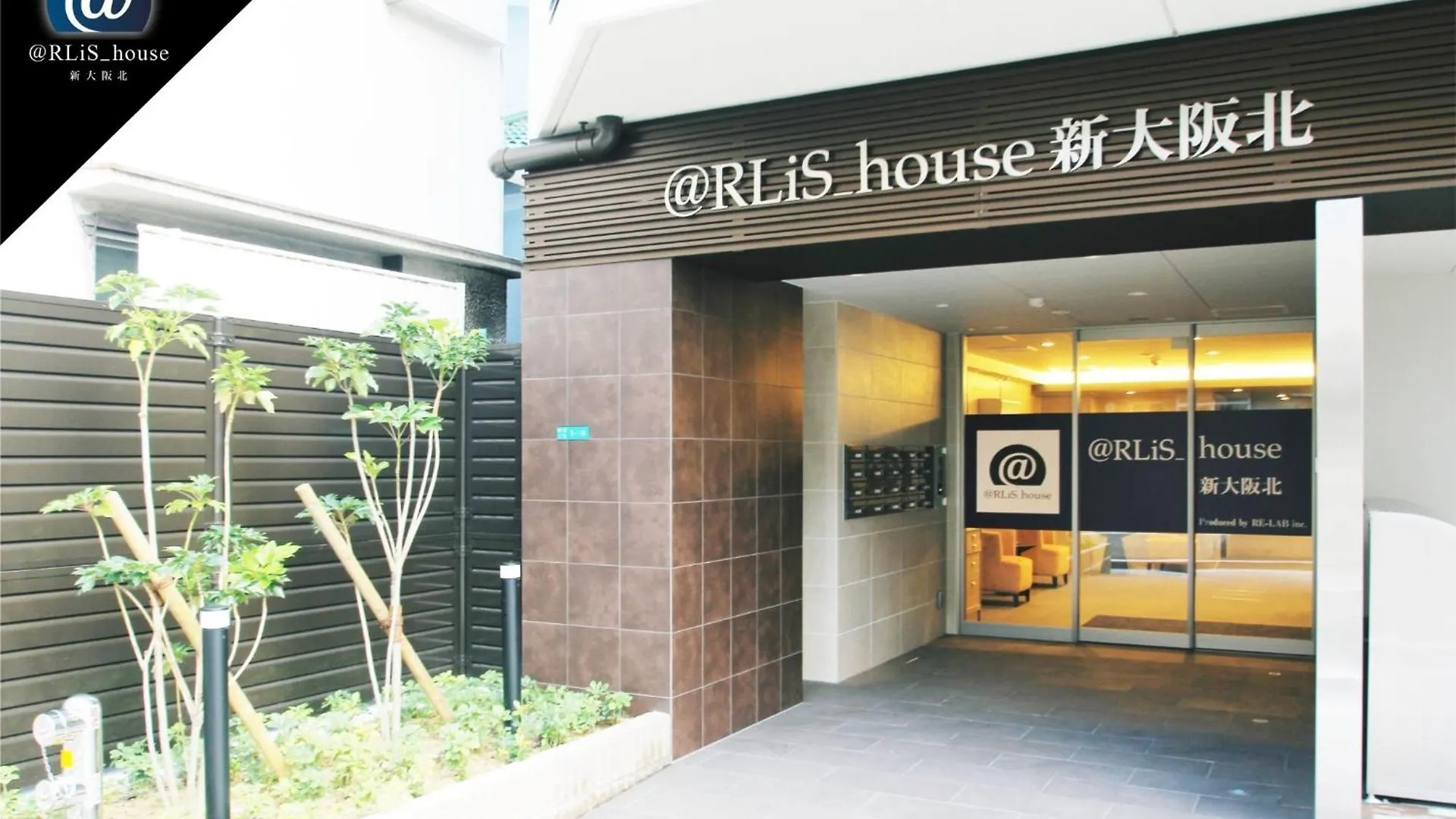 Rlis-House Shin-Osaka Kita - Vacation Stay 9527 0*, Osaka Japan