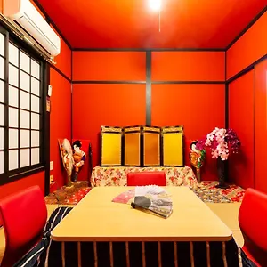 Family House Apartment