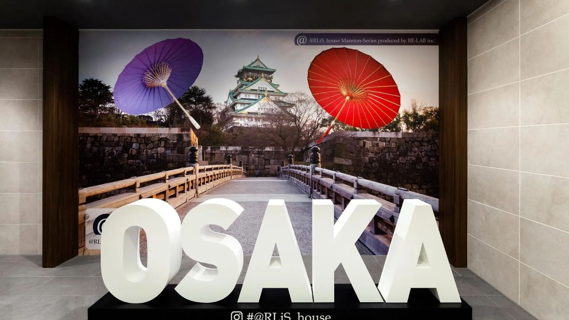 Rlis-House Shin-Osaka Kita - Vacation Stay 9527
